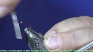 Мушки для ловли хартуса сига ленок.