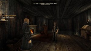 #68 ПРОСЬБА ПАРЛАНА, СЕКРЕТНЫЙ КВЕСТ, ДОЛГОВАЯ КНИГА ЛЕМАРА. Готика 2 возвращение 2.0 АБ. Сантей