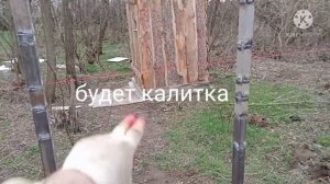 Столбы для забора/ как бетонировать столбы для забора