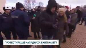 булю булю