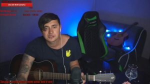 Нервы - Вороны. Cover by Ярик бро.