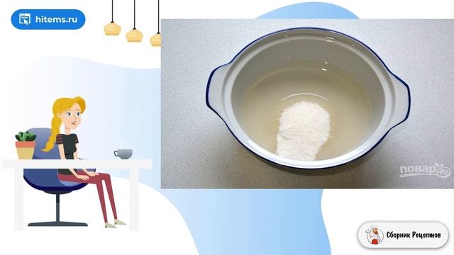 Сырцовые пряники. Рецепты на каждый