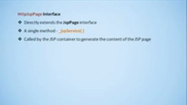 JSp API смотреть онлайн