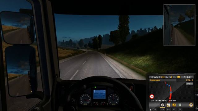ETS 2 MP #1. смотреть онлайн