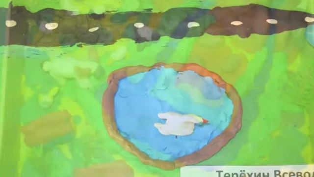 Моя Родина Россия смотреть онлайн