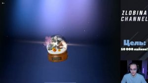 ОТКРЫТИЕ 10 СНЕЖНЫХ ШАРОВ В БЛИЦЕ | ОХОТА НА XM66F В 2024 ГОДУ