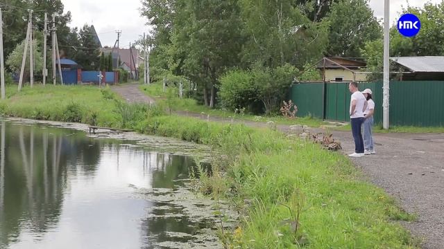Чистят пруд на ул.Латышской в Наро-Фоминске смотреть онлайн
