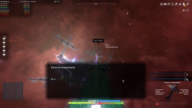 Avorion Let'sPlay [S2EP36] Великий магистр Ордена смотреть онлайн