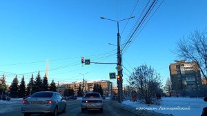 Ленинградский проспект 26 ноября 2022 года Нижний Тагил