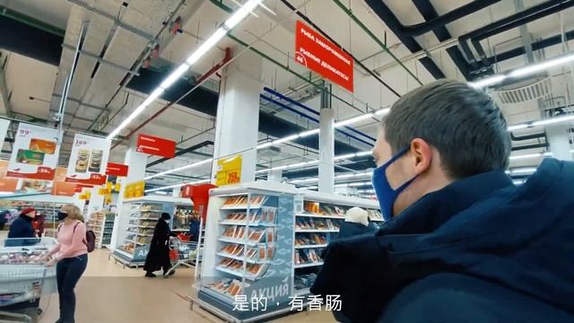Сравнение цен на продукты в России и Китае
