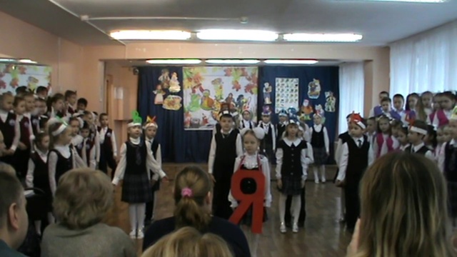 1 классы. смотреть онлайн