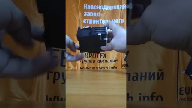 Главный пускатель штукатурной станции как выглядит. смотреть онлайн