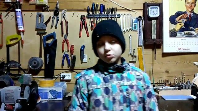 Поделка из дерева, медведь. смотреть онлайн