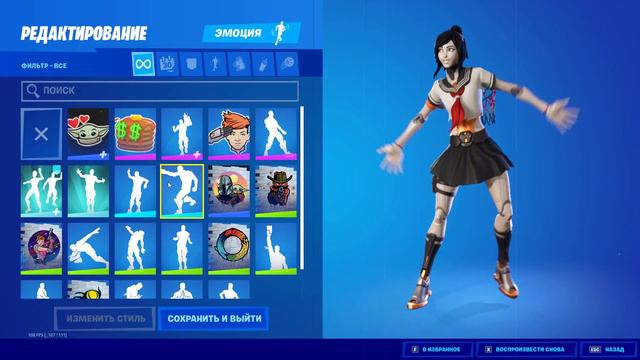 Спортивная походка но каждый хлопок меняется фильтр смотреть онлайн