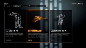 STAR WARS Battlefront 2004 vs Battlefront II 2017 [Игры Раньше vs Сейчас]