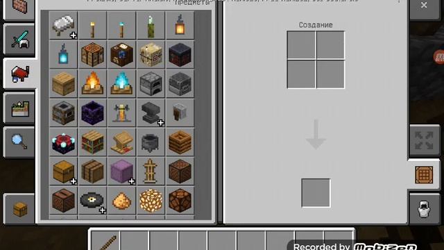Как скрафтить и зачаровать кирку в Майнкрафте смотреть онлайн
