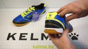 Арт.: 55774-900. Футзалки Kelme K-GOLEIRO INDOOR синие 😱