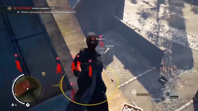 Assassin's Creed: Syndicate - Позитивный микс [#3] (Копилка с играми)