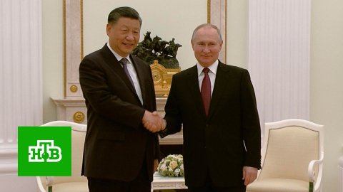 Какие перемены сулит визит Си Цзиньпина в Москву | «Центральное телевидение»