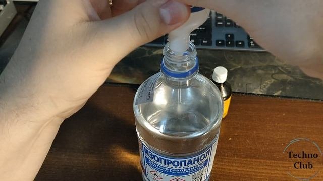 Антисептик своими руками (из Изопропанола)