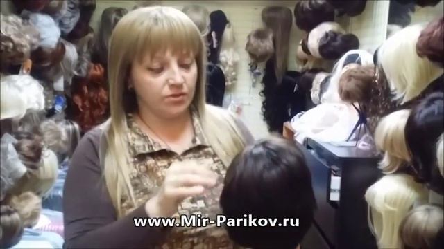 Парики из натуральных волос