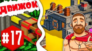 ДИЗЕЛЬНЫЙ ГЕНЕРАТОР в Immersive Engineering | LP ТехноМагия 2 #17 -  | ВЫЖИВАНИЕ МАЙНКРАФТ С МОДАМИ