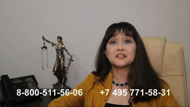 Оценка недвижимости смотреть онлайн