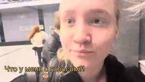 Переезд в общежитие. Обзор на 8 общежитие ВШЭ в Одинцово