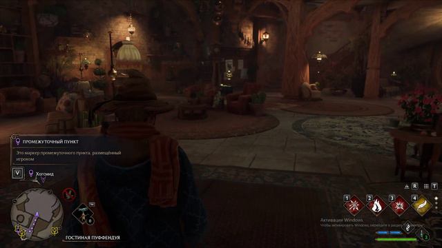 Hogwarts Legacy  1660 Ti  R5 2400g