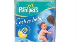 Памперс подгузники Pampers