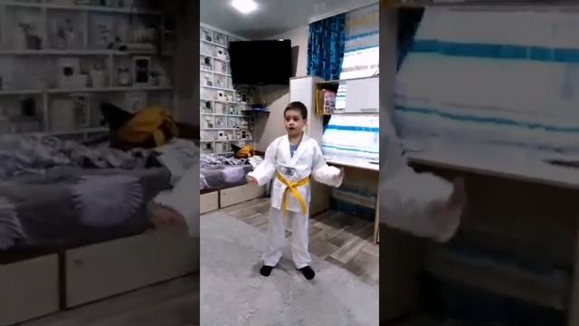 Акция: