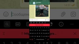 Как скачать пост с Instagram
