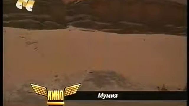 Фрагмент анонса «Кино в 21:00» и плашка «Сейчас» (CTC, осень 2004) смотреть онлайн