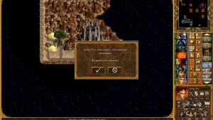 Летсплей "Герои Меча и Магии 3. Дыхание смерти" / Heroes 3 - Финальный бой против 12400 драконов