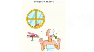 ДОРИСОВАЛ КОЕ ЧТО и Узнал ПРАВДУ. Этот ролик могут забанить! Brain Wash DOP 2 - часть 3