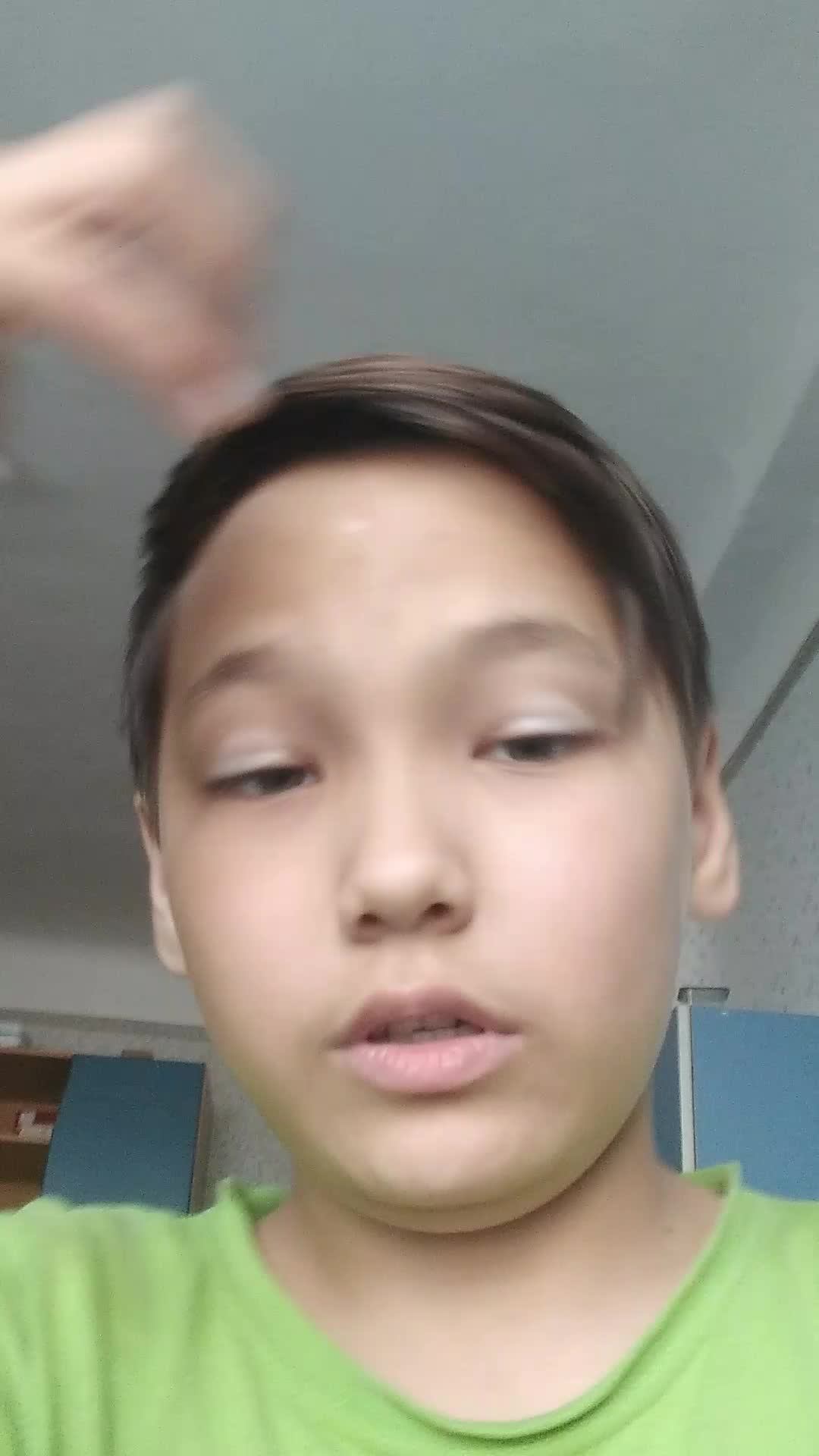 ля