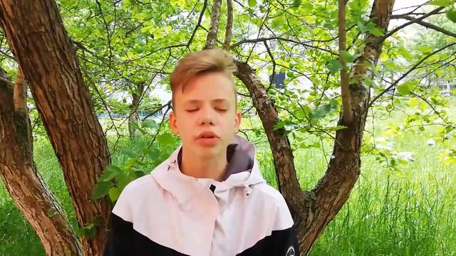 Стихотворение ко дню защиты детей смотреть онлайн