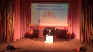 Эстрадный номер "Рекламная пауза"