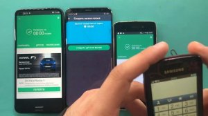 Incoming And Outgoing Calls Nokia 5.4, Galaxy S8+, Ixion X245, Samsung Wave Y, Alarm Timer Calls