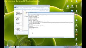 Как поднять FPS в Hearthstone (снять блокировку FPS)