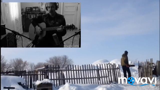 Песни под гитару, автор Шишов Иван,Авторская песня под гитару смотреть онлайн