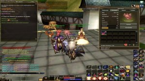 Начинаем играть в R2 Online. Перекачка древа питомца. Обзор ч.-20