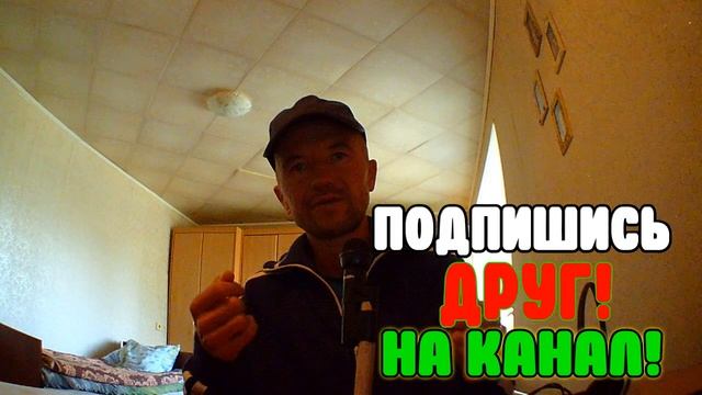 ЗАКРЫВАТЬ ЖАЛО КРЮЧКА НАСАДКОЙ ПРИ ЛОВЛЕ РЫБЫ! ДА ИЛИ НЕТ! смотреть онлайн