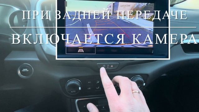 GMC Terrain 2 рестайлинг black edition 2023 год смотреть онлайн