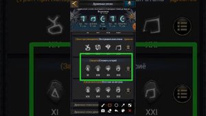 Clash of Kings: УРОН ЛУЧНИКОВ! Самый Полный Обзор! Как Поднять Проценты!