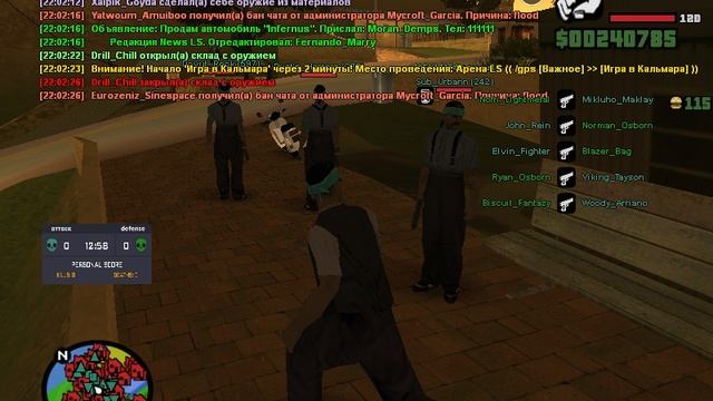 rutube.ru
