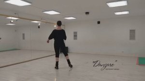 Бачата. Расширенная на кики связочка для начинающих - танцуем в полтемпа (в 2 раза медленнее музыки