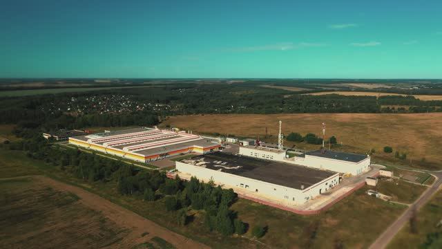 Профессия: начальник производства