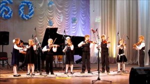 "Румба" ансамбль младших скрипачей. The ensemble of young violinists. "Rumba".