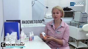 Существует ли купероз? Как его определить и лечить?